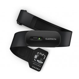 Ceinture de fréquence cardiaque Garmin HRM 200